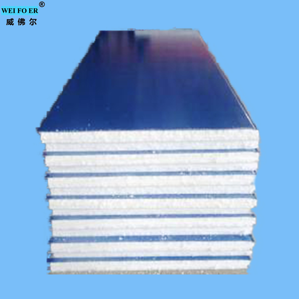 best quality eps foam sheet making machine production line