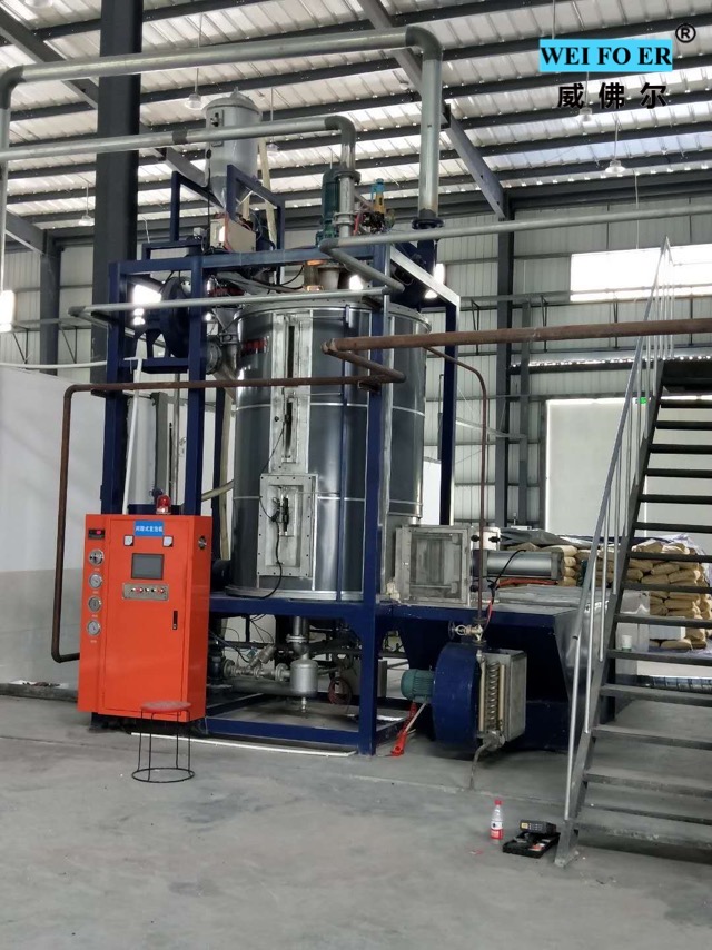 Full Automatic EPS thermocol beads pre-expander machine